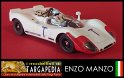 1969 - T Porsche 908.02 - Best 1.43 (1)